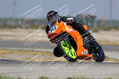 media/May-02-2025-CRA (Fri) [[8ae20d389f]]/Track Photos/1030am (Sweeper)/